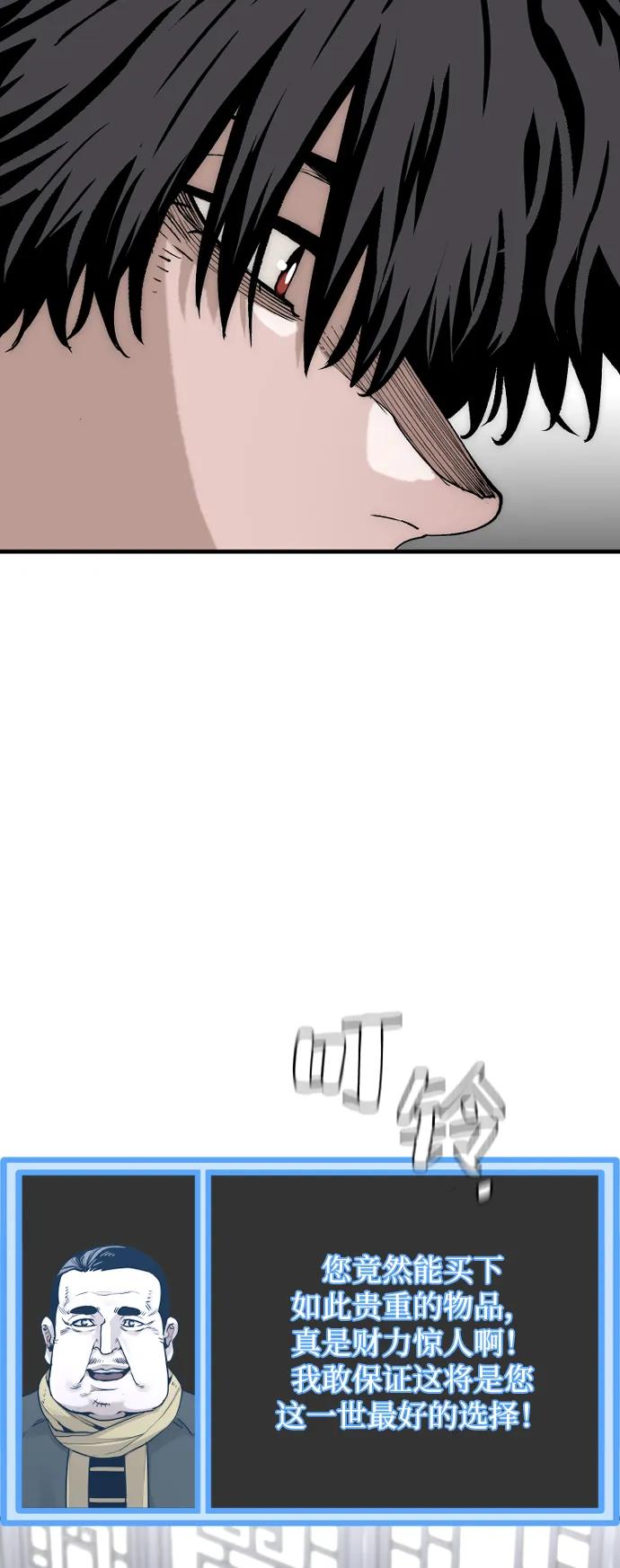 第 123 页