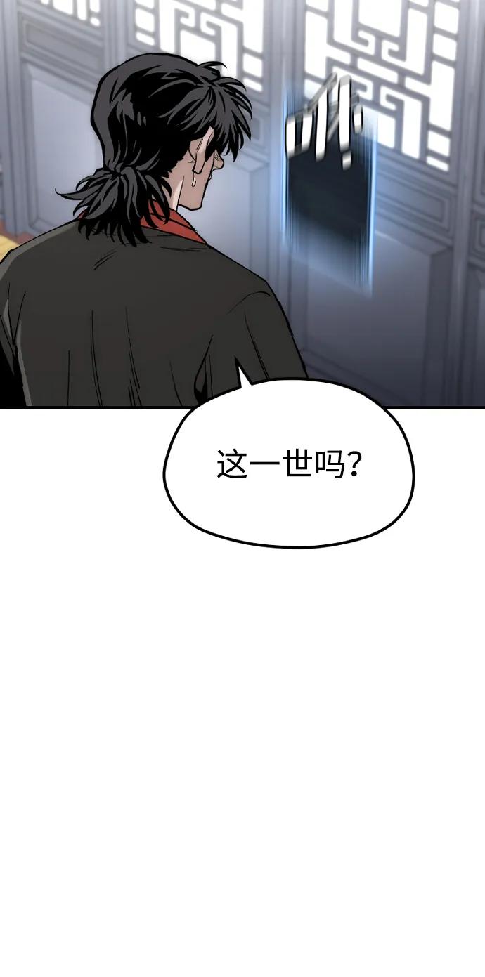 第 124 页