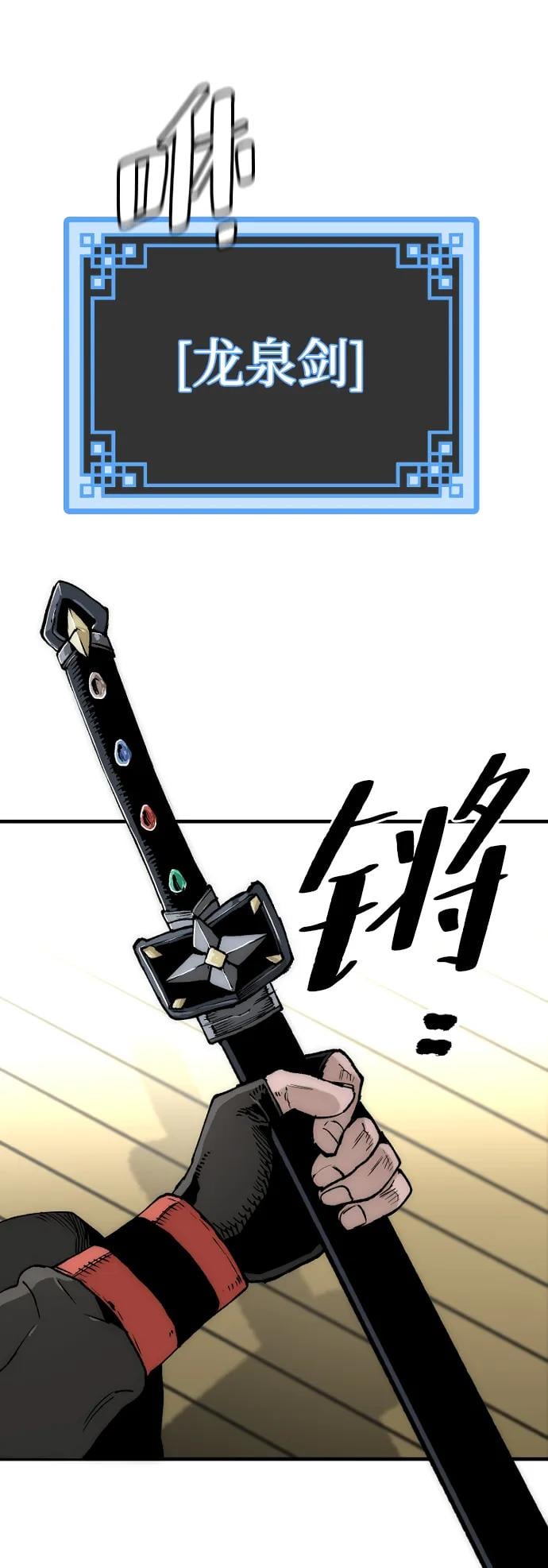 第 126 页