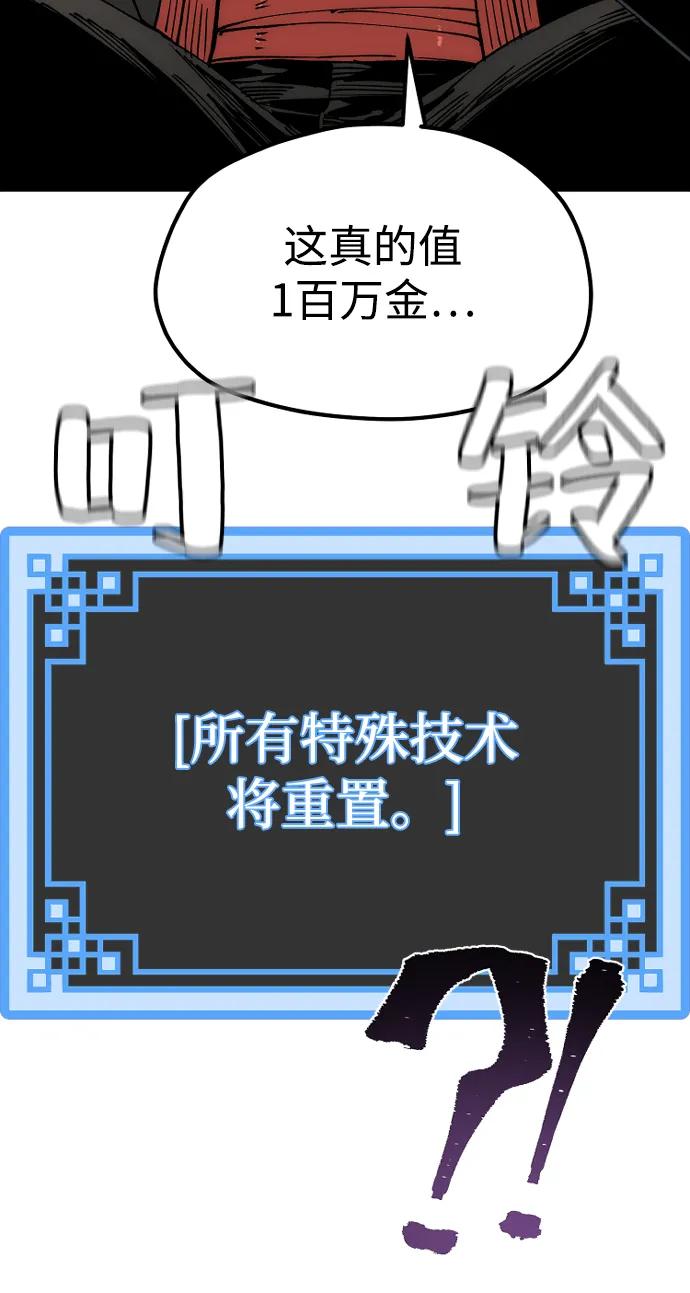 第 128 页