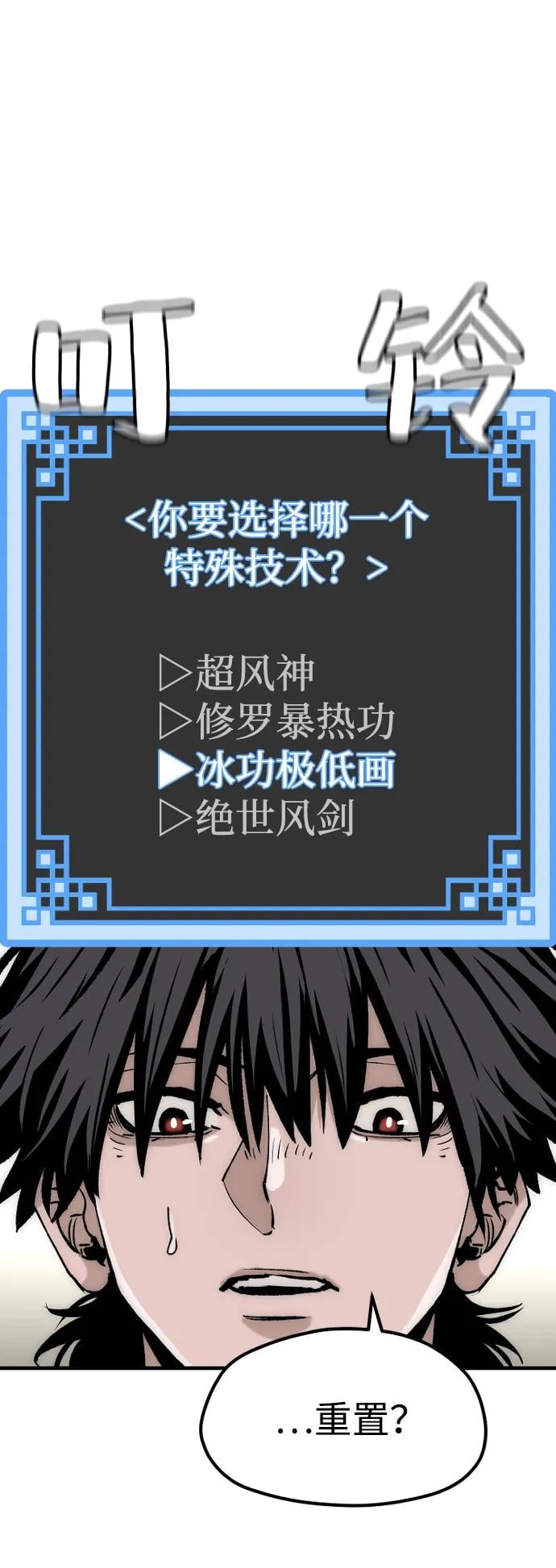 第 129 页