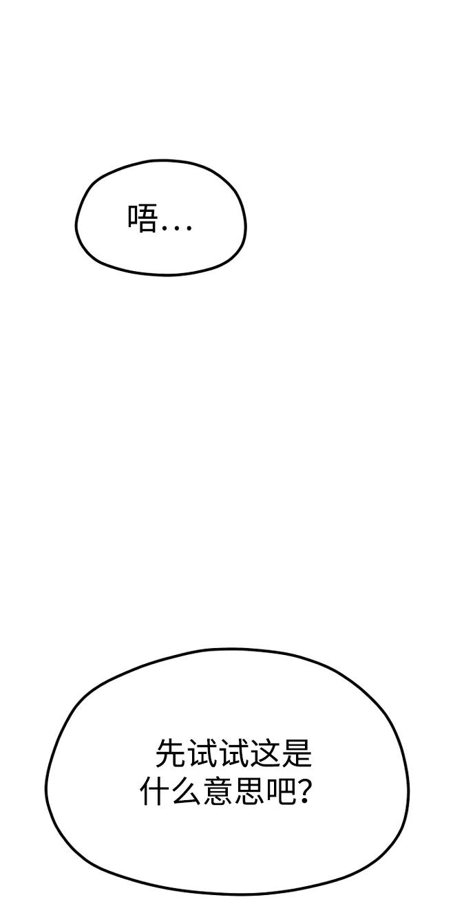第 130 页
