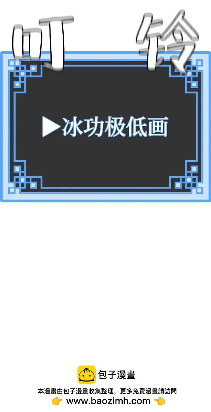第 131 页