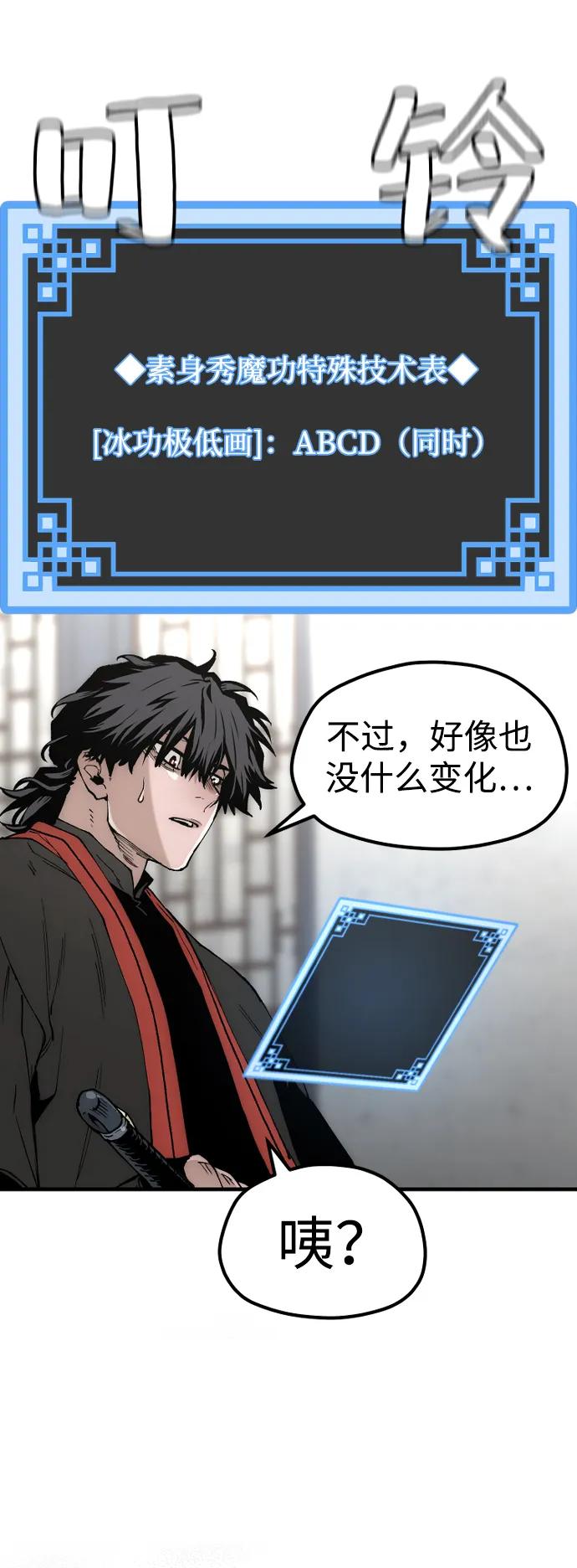 第 132 页
