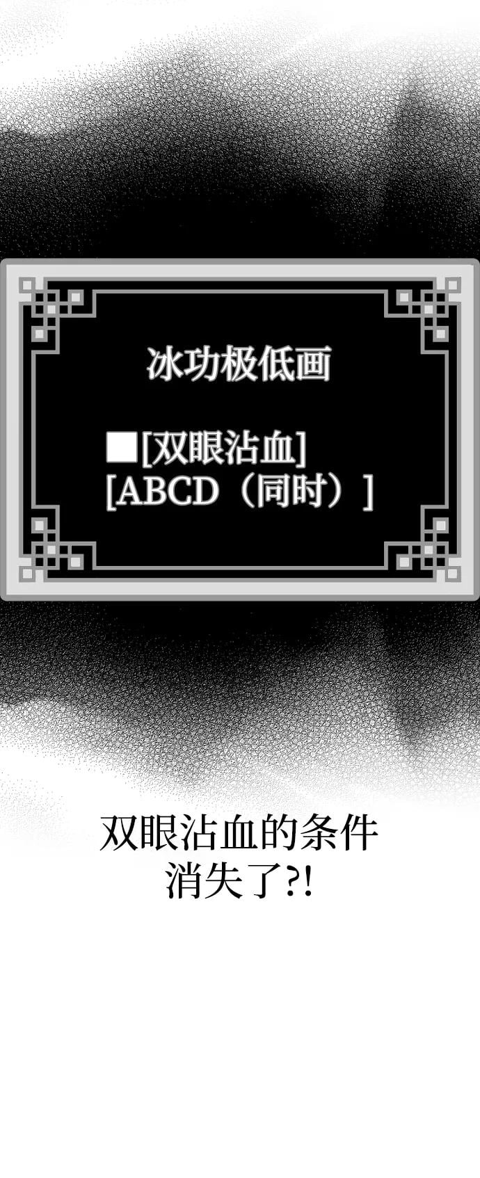 第 133 页