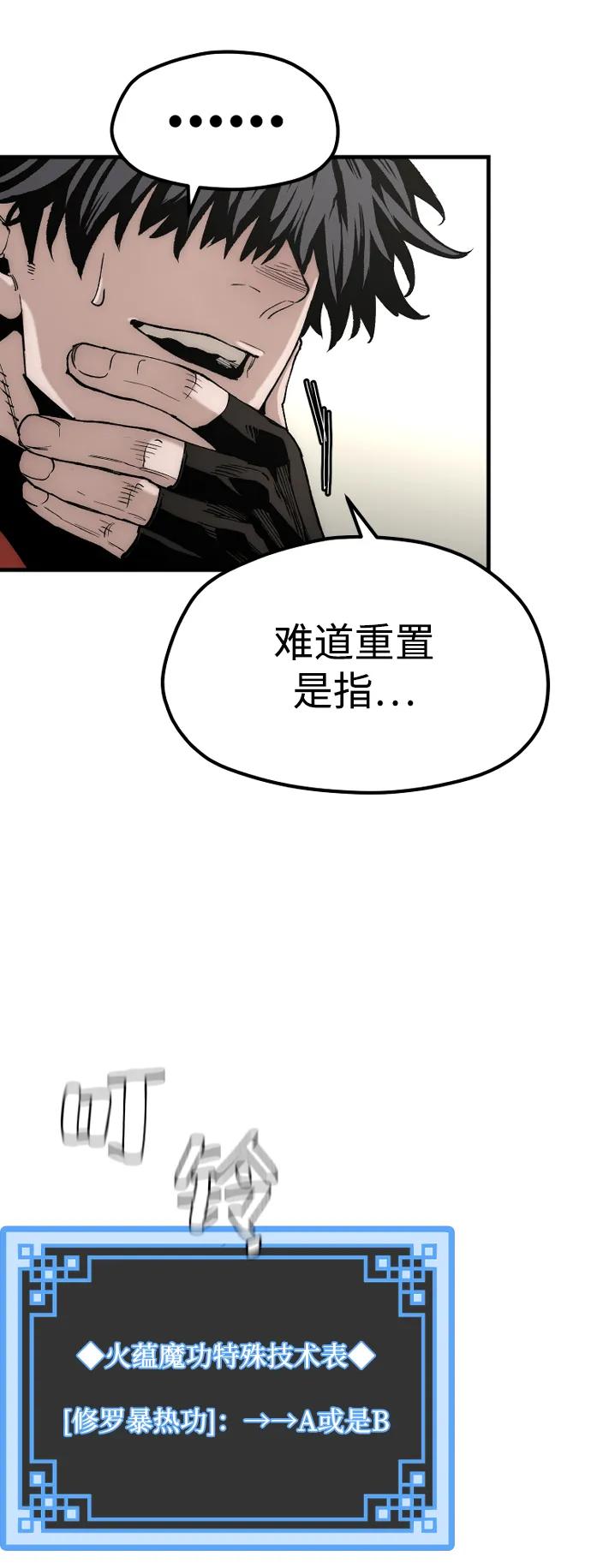 第 134 页