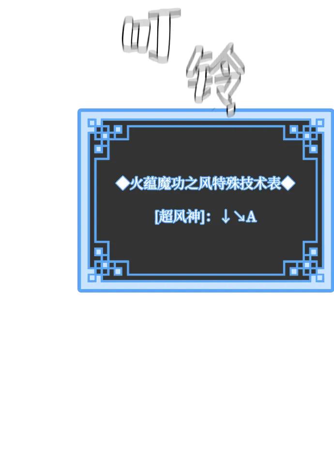 第 135 页