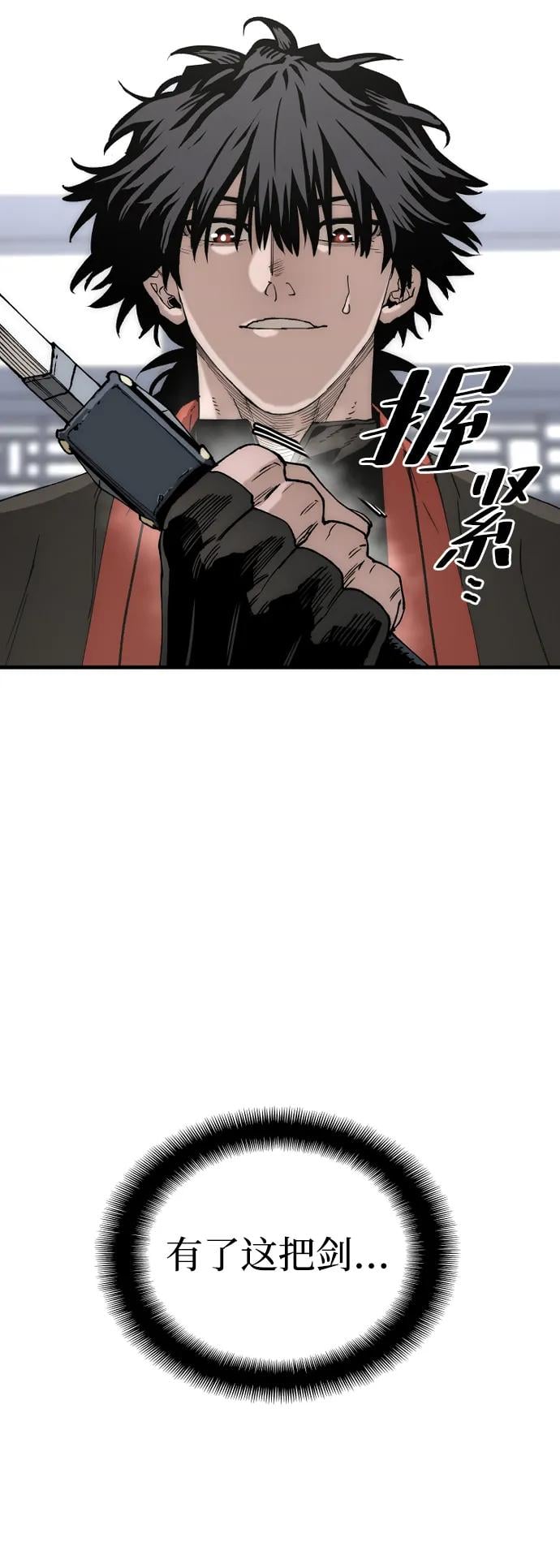 第 139 页
