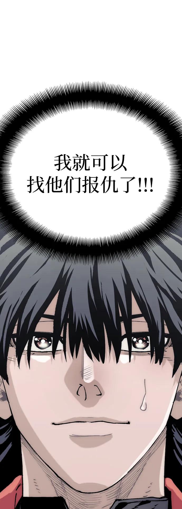 第 140 页