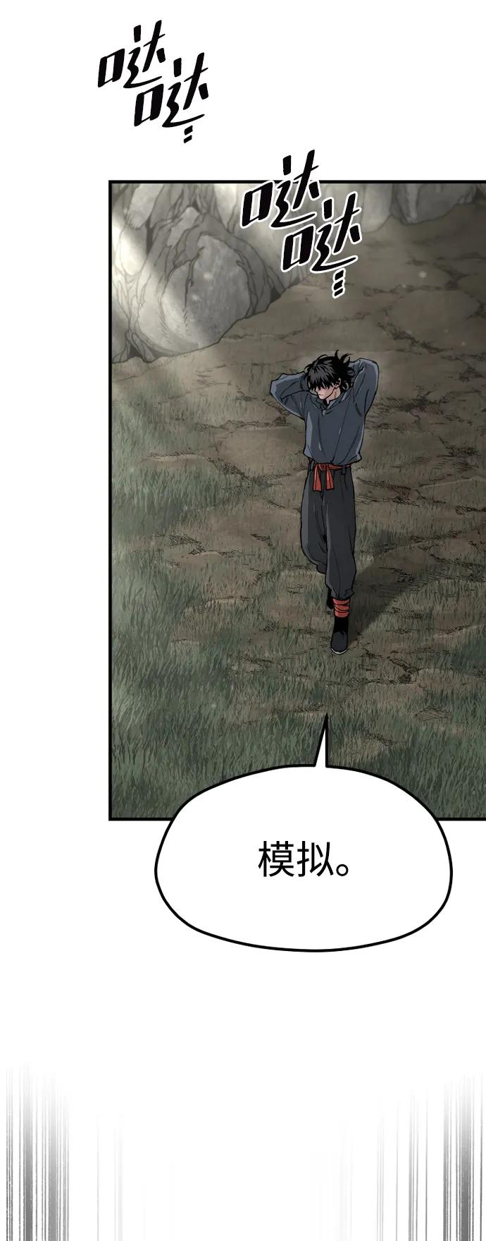第 102 页