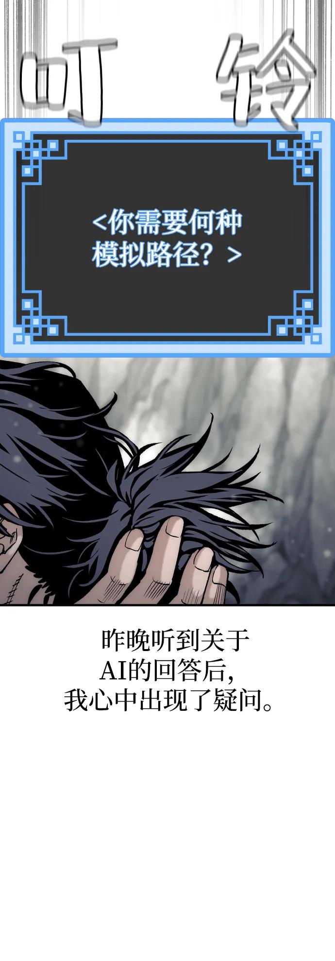 第 103 页