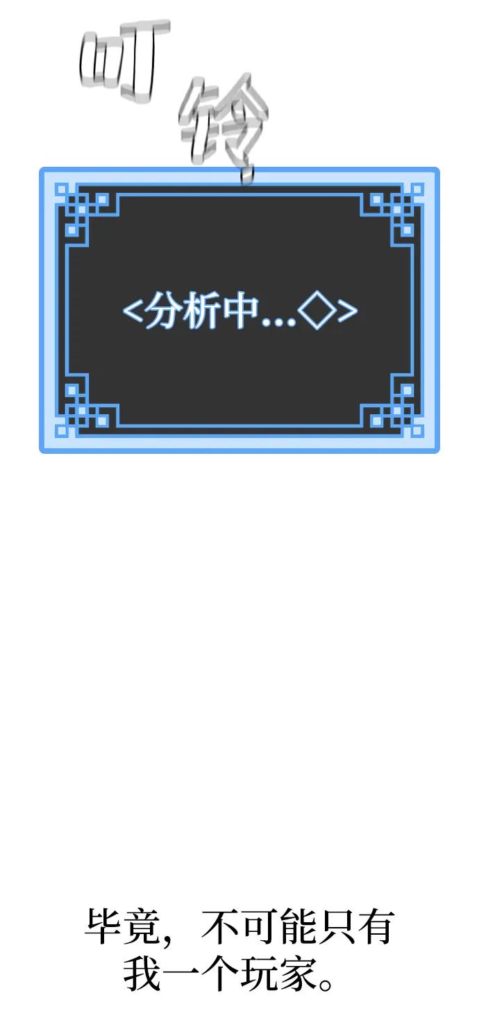 第 105 页