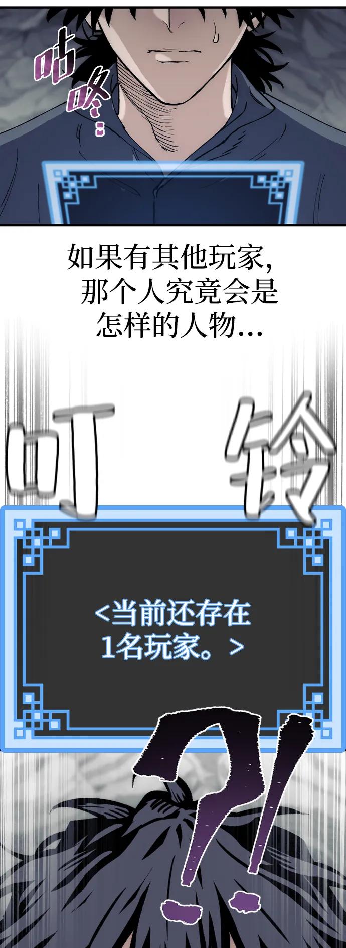 第 106 页