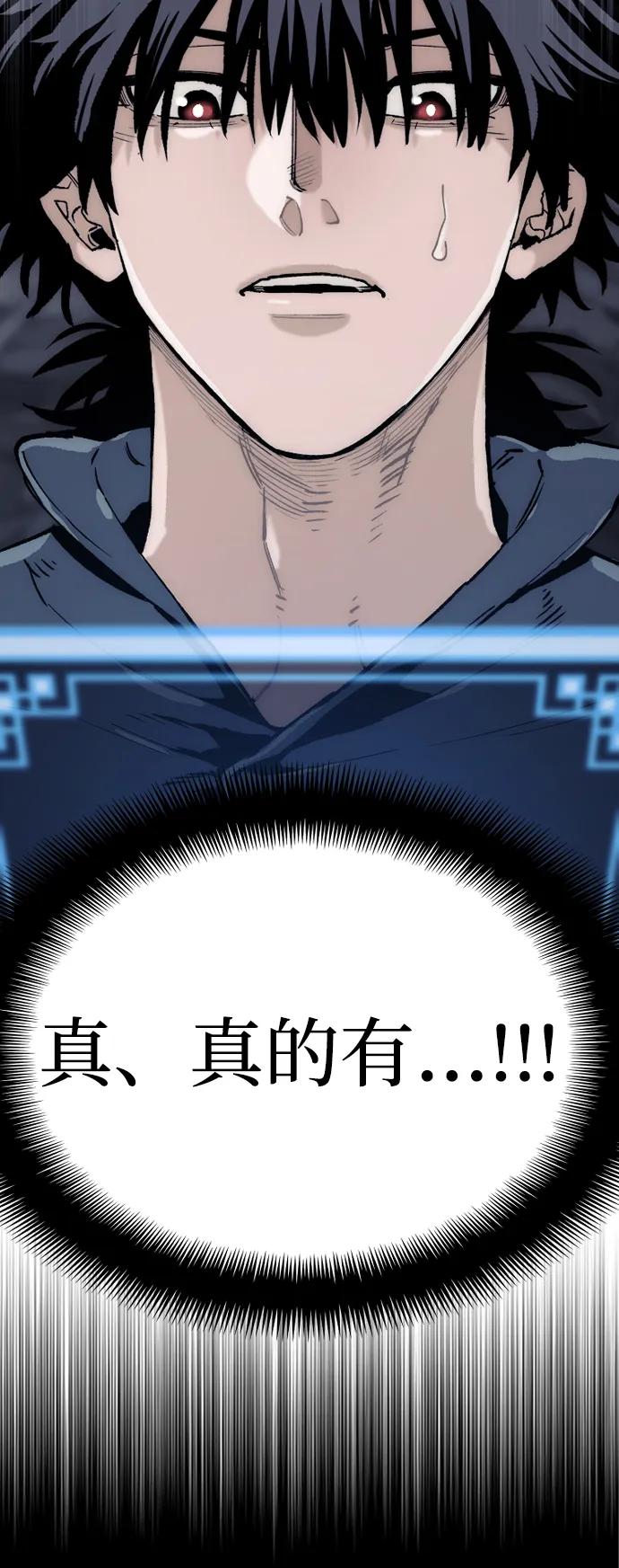 第 107 页