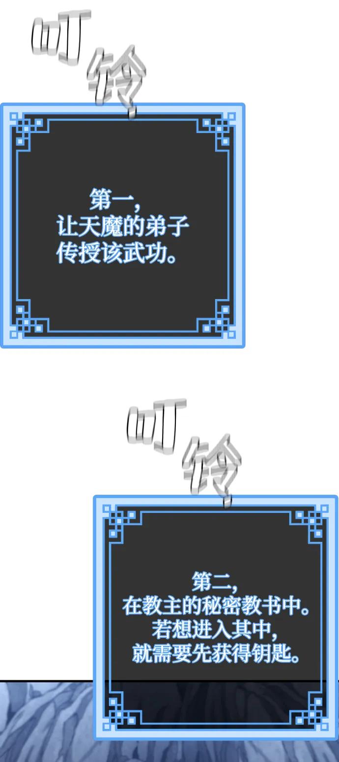 第 75 页