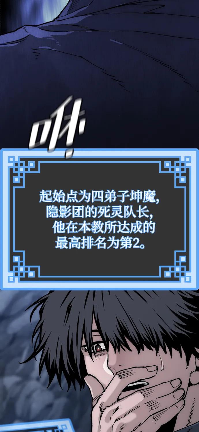 第 92 页