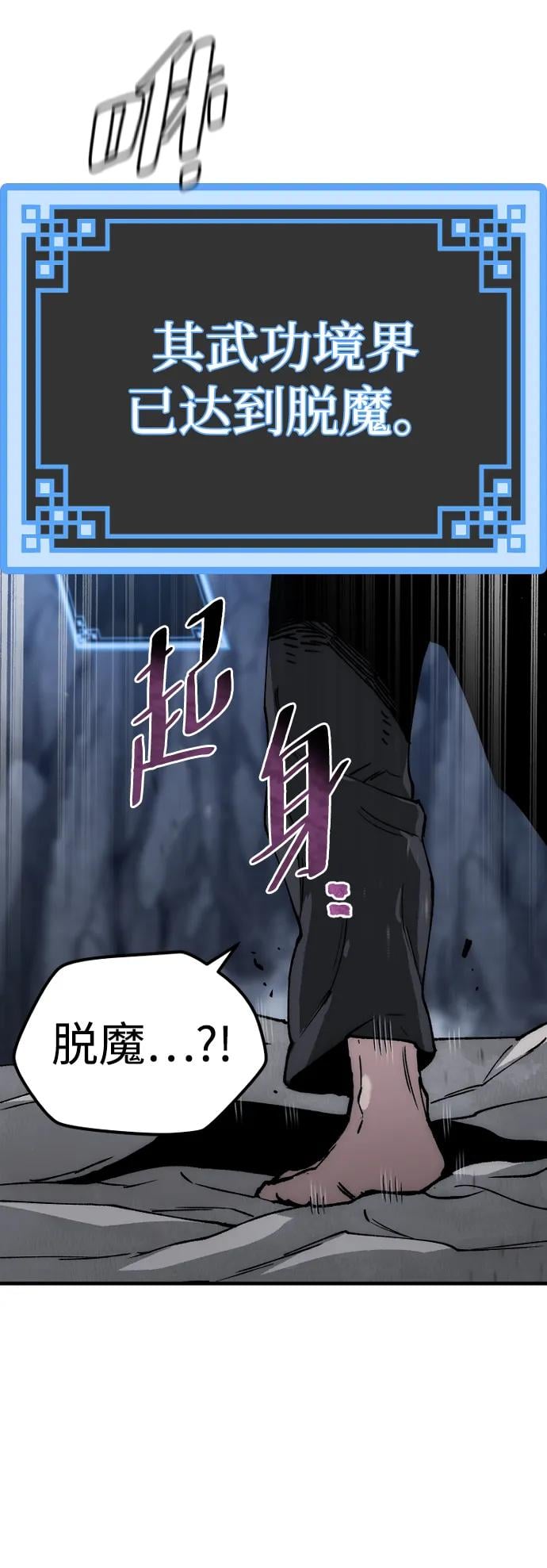 第 95 页