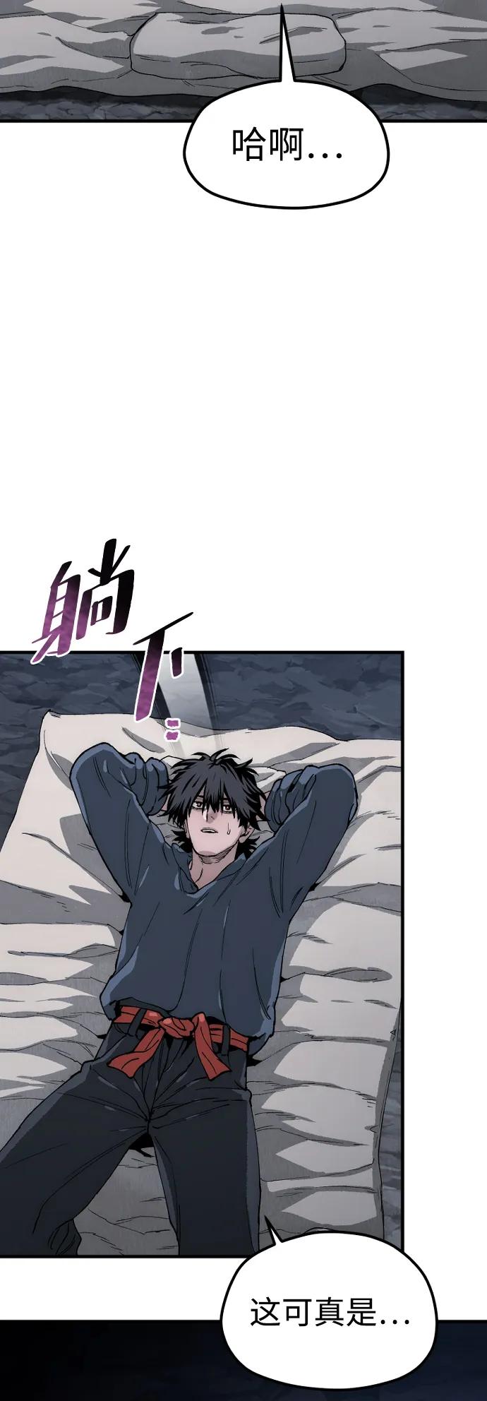 第 99 页