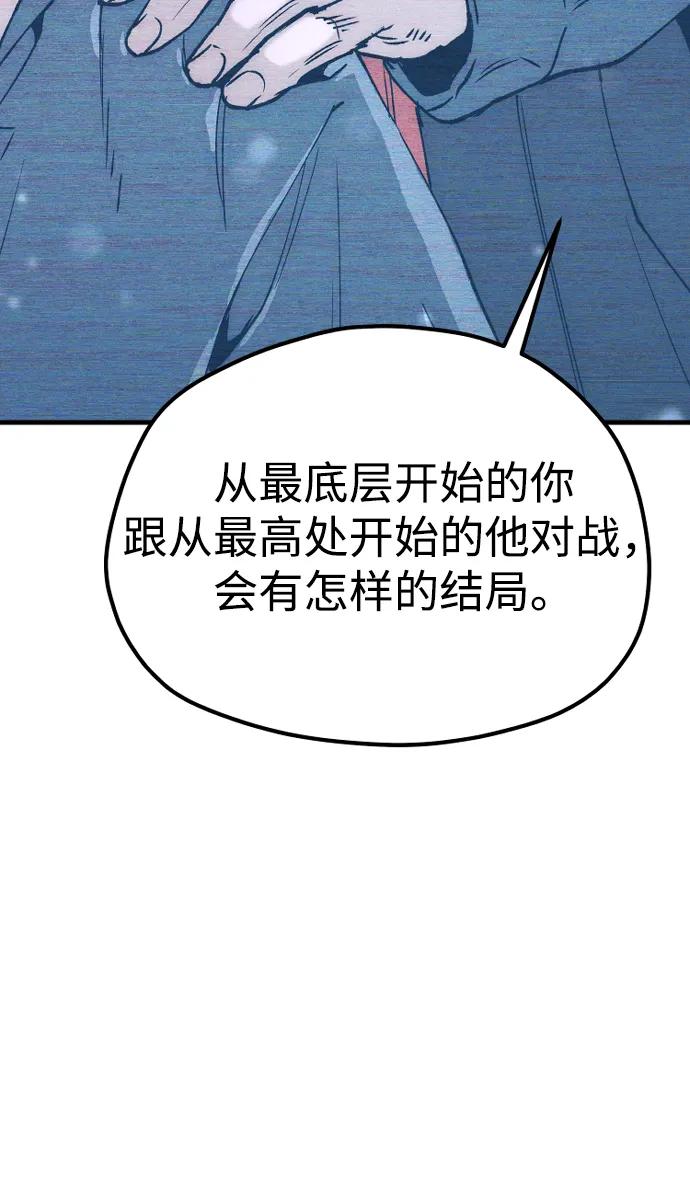 第 101 页