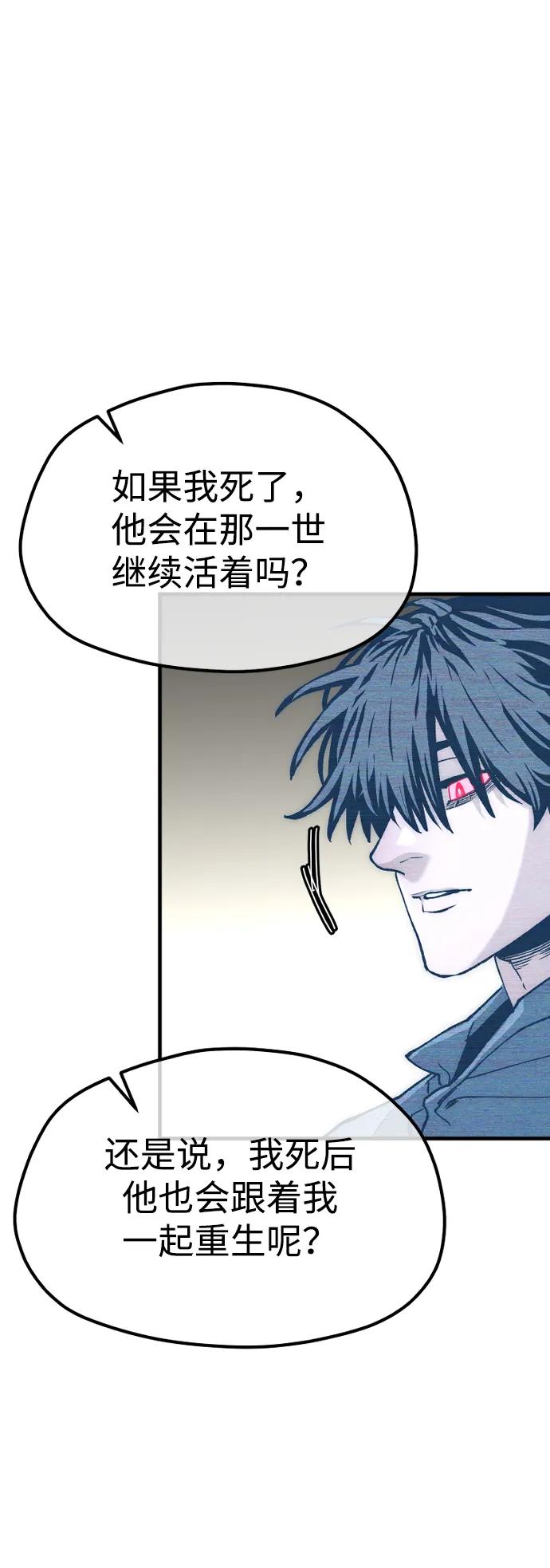 第 103 页