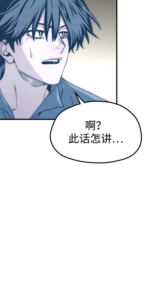 第 105 页