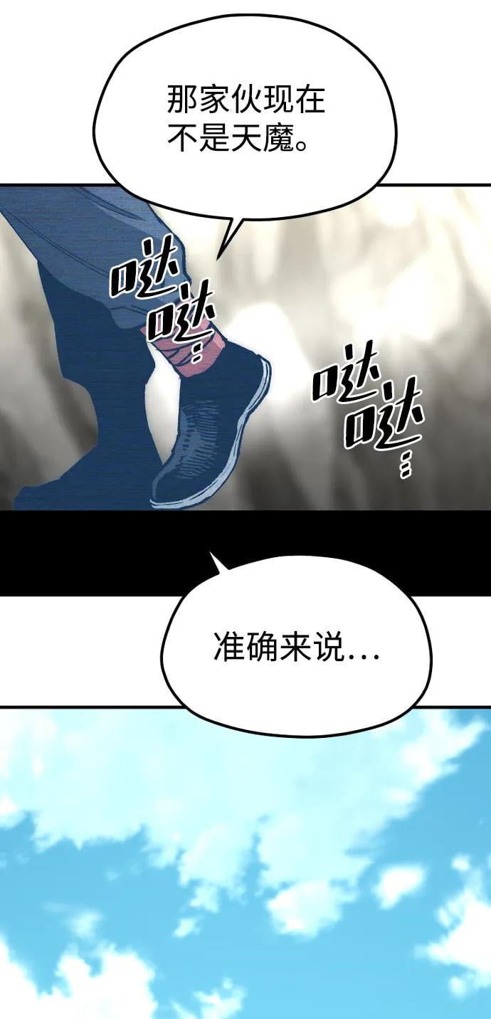第 106 页