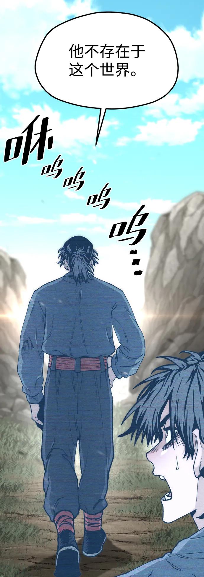 第 107 页