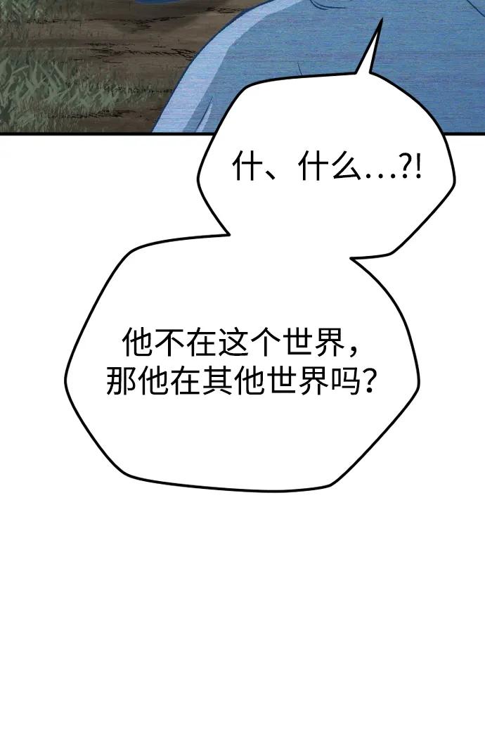第 108 页