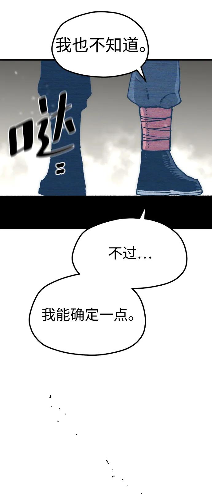 第 109 页