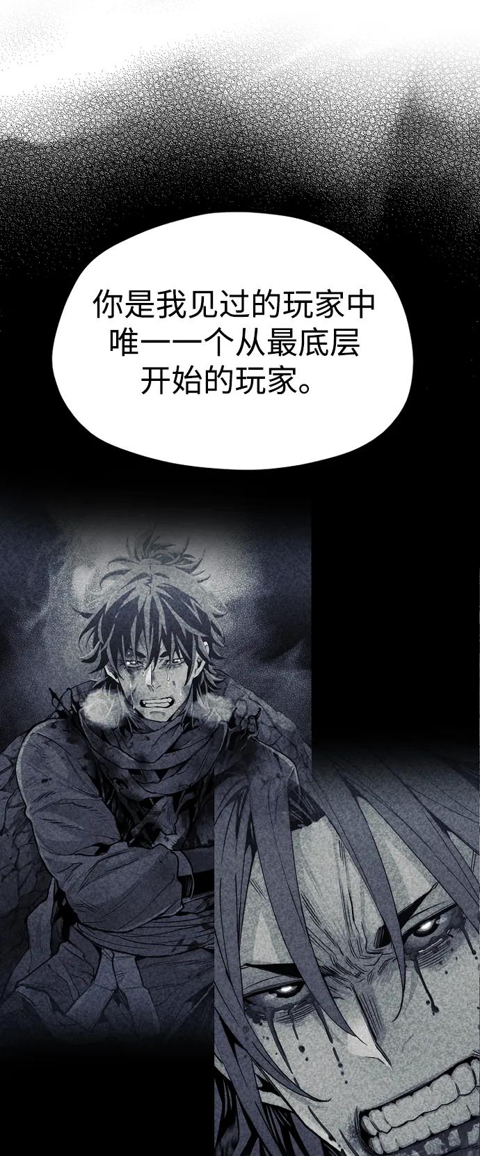 第 94 页