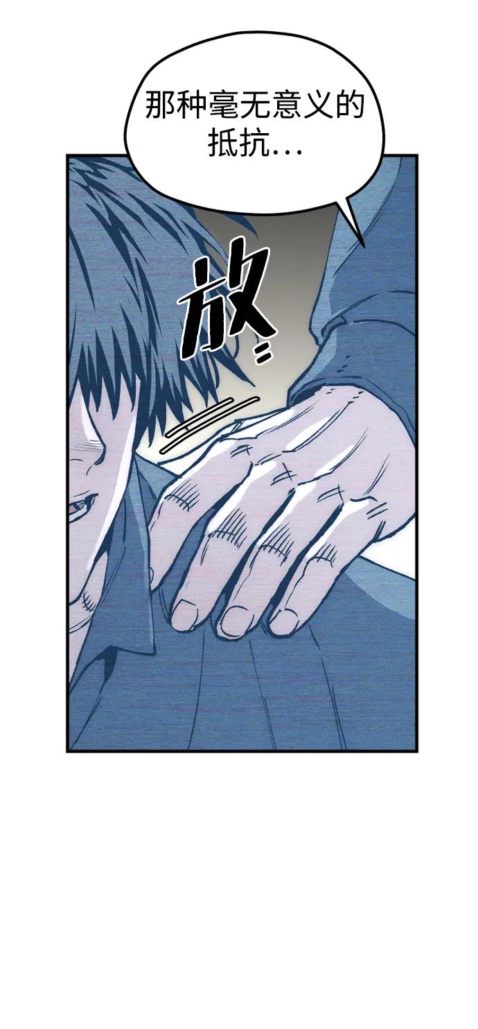 第 99 页