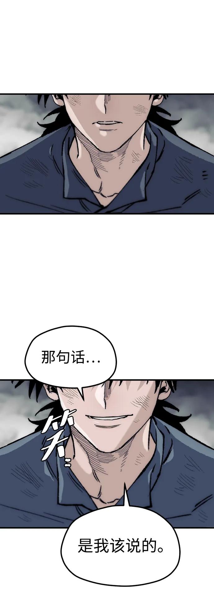 第 101 页