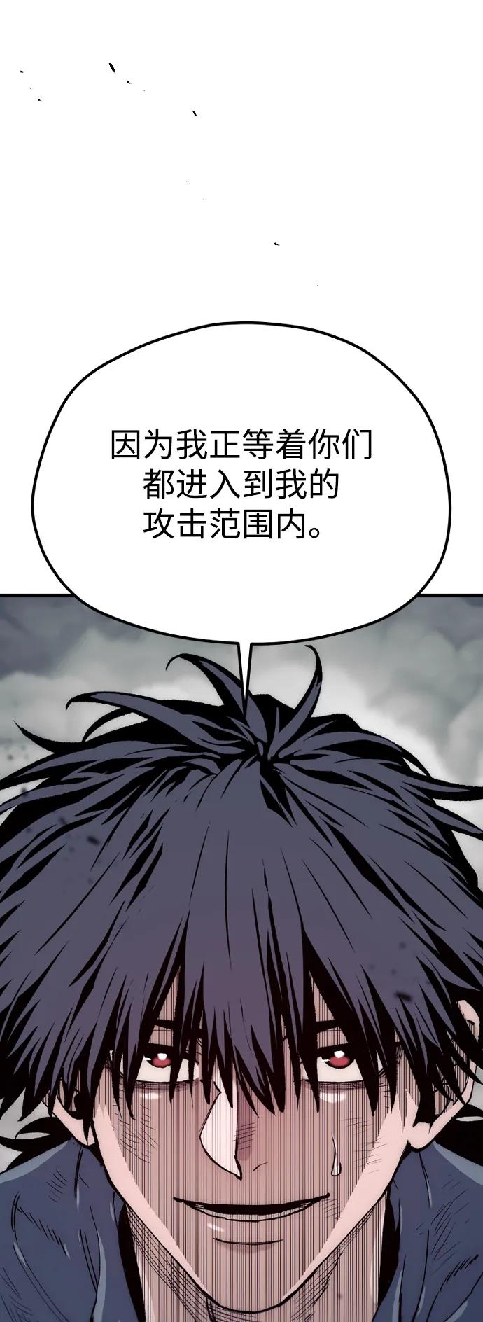 第 102 页