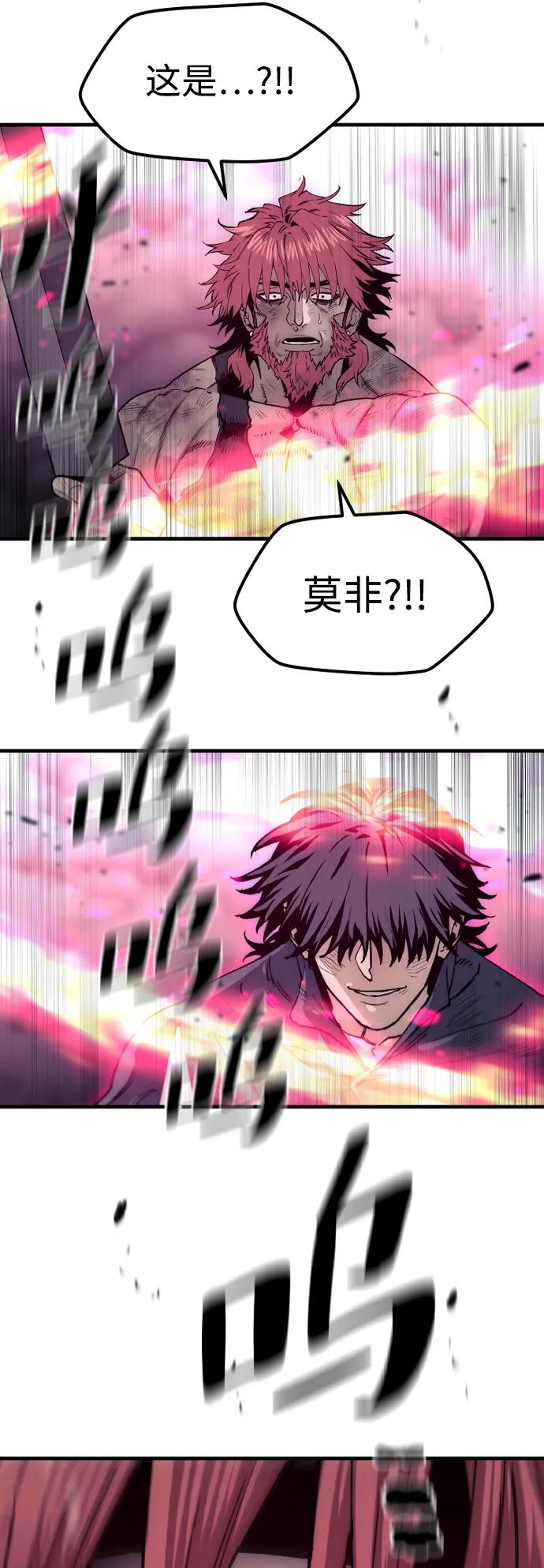 第 108 页
