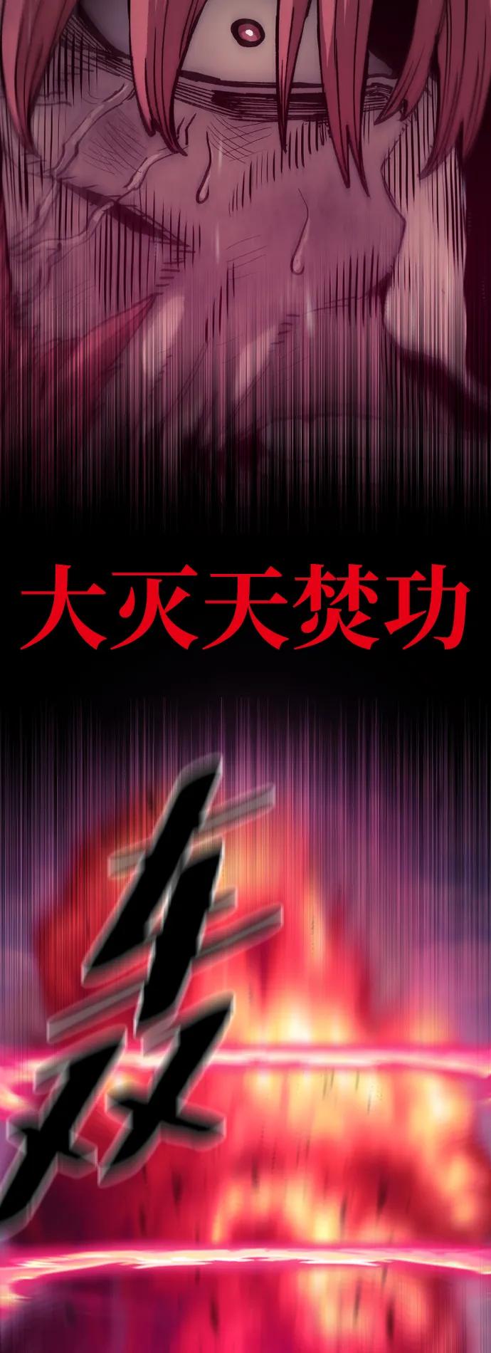 第 109 页