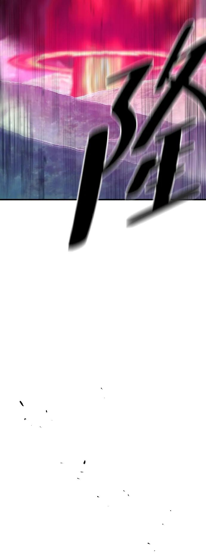 第 110 页