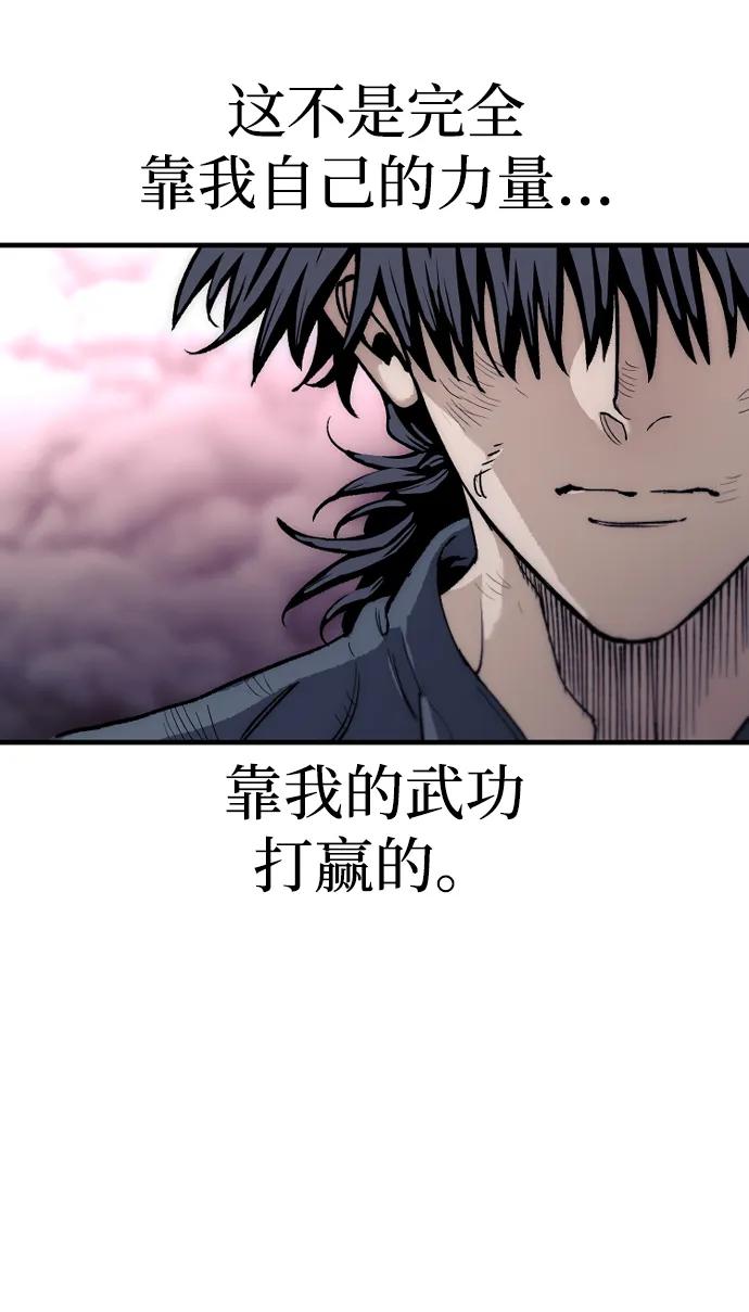 第 120 页