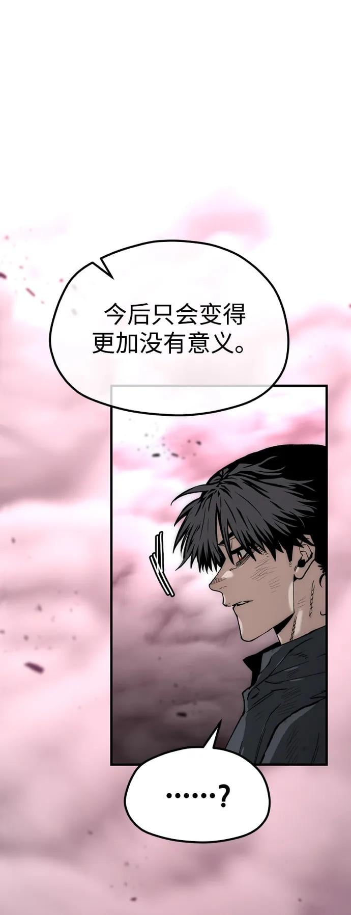 第 122 页
