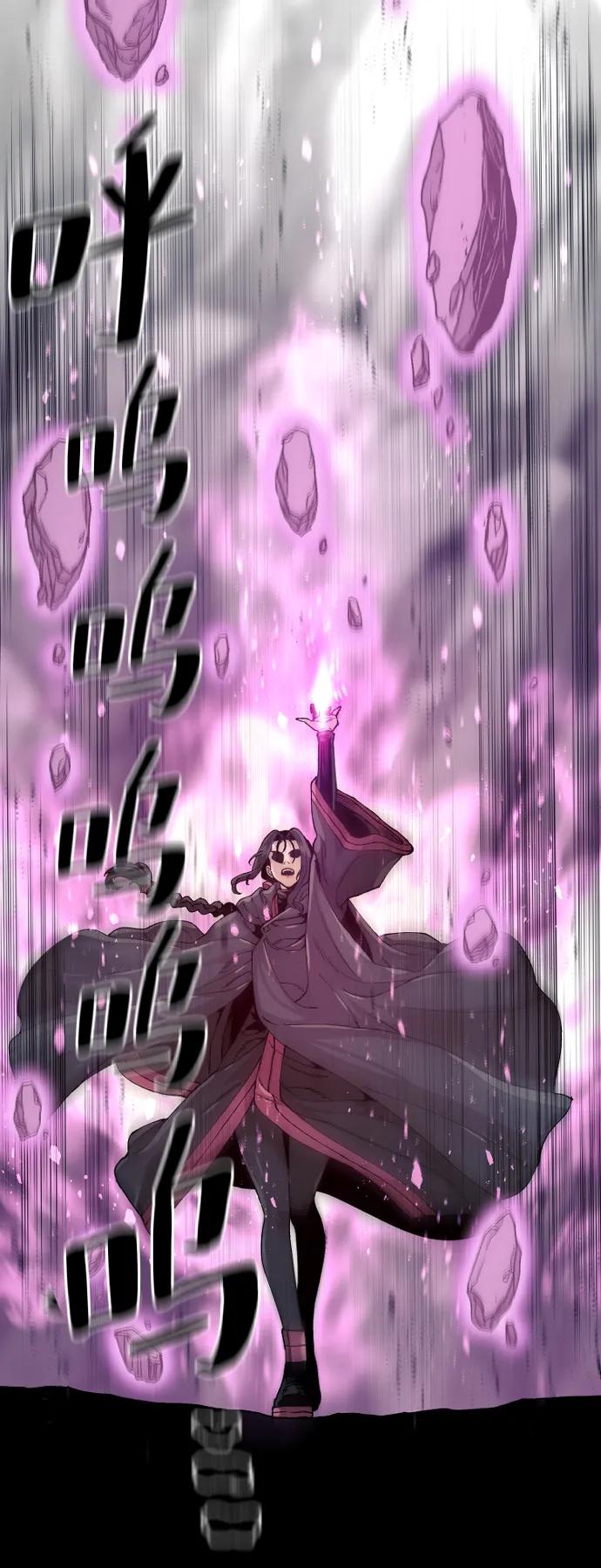 第 90 页