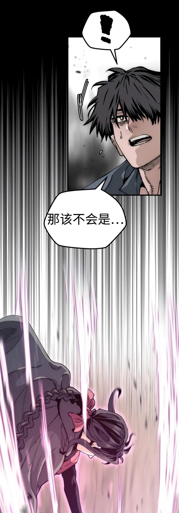 第 91 页