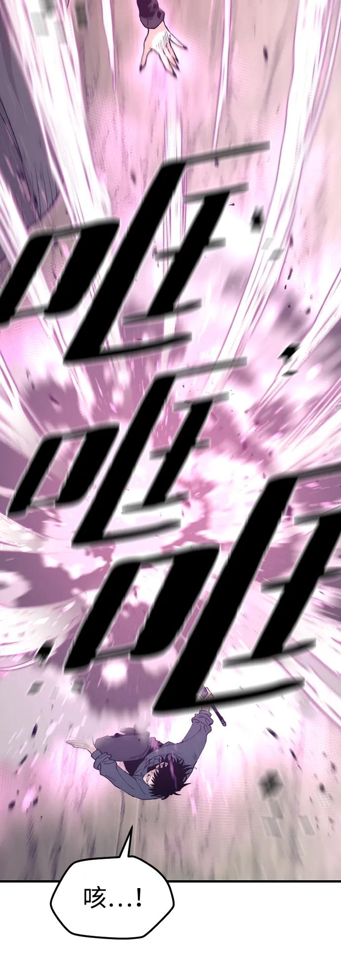 第 92 页