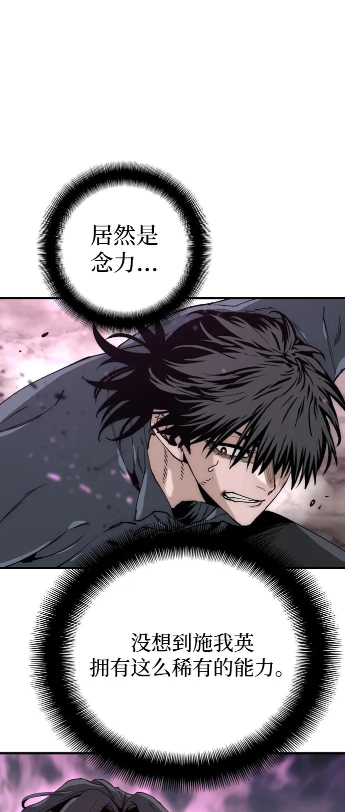 第 94 页