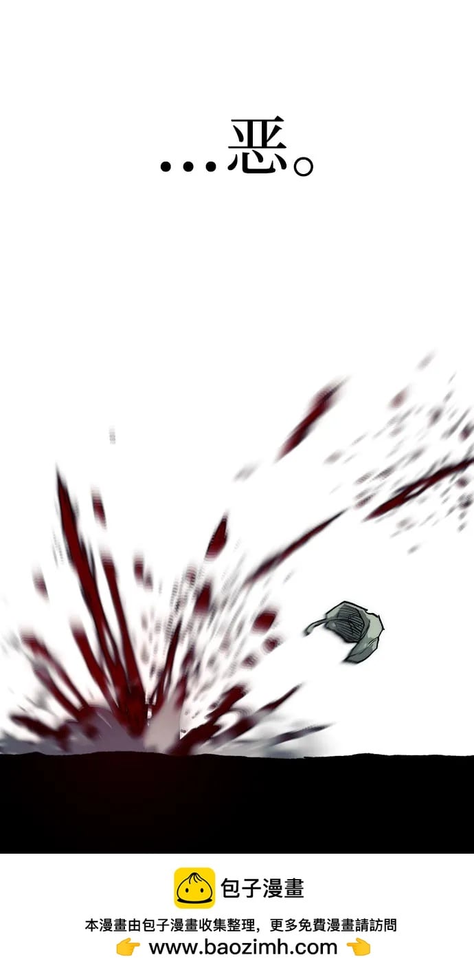 第 100 页