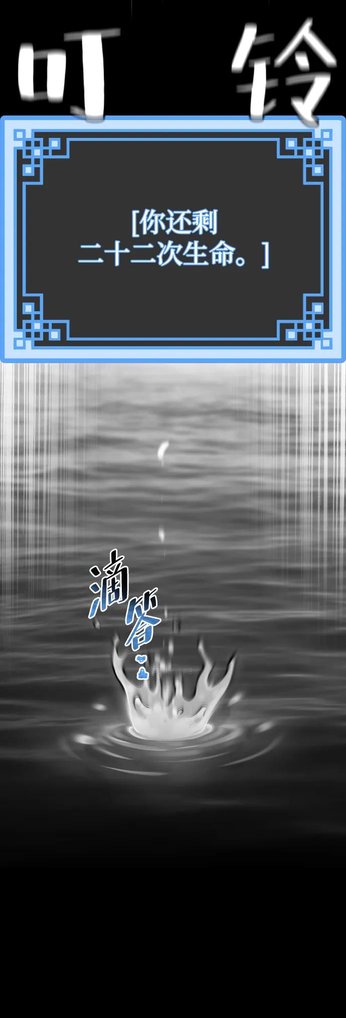第 103 页