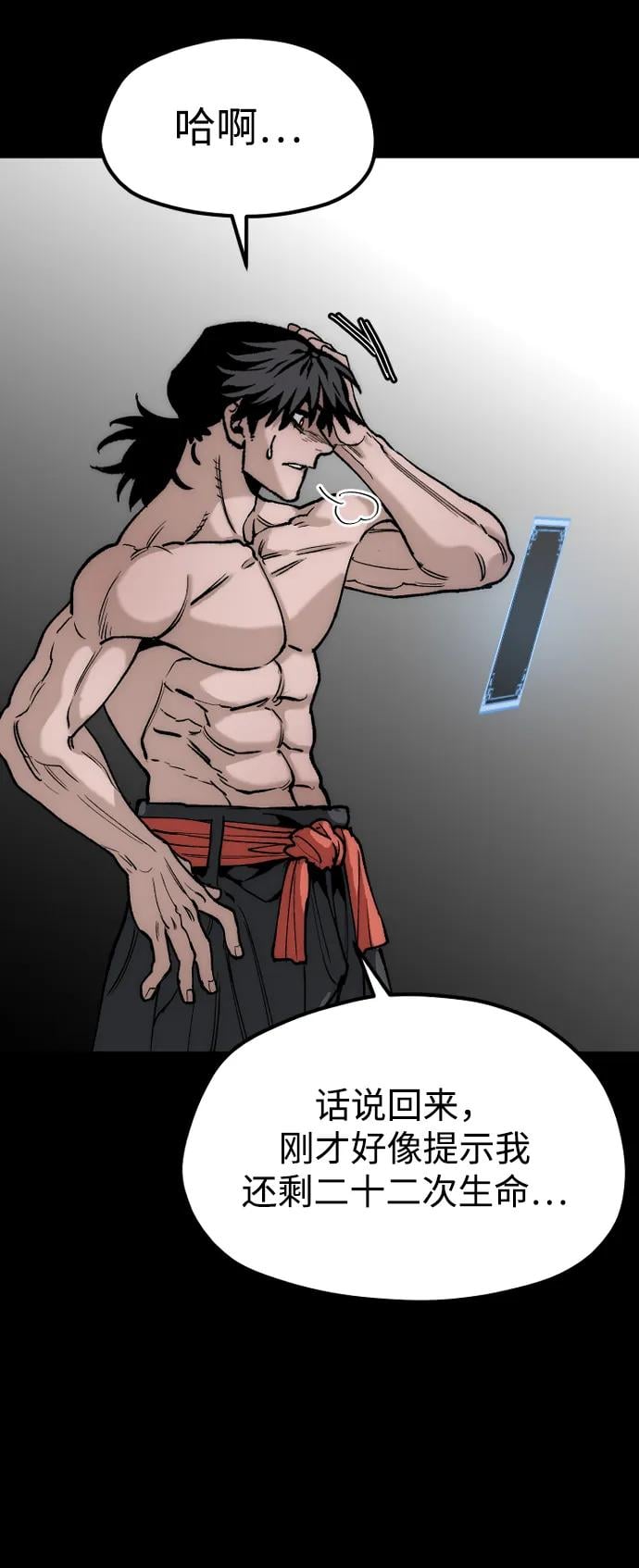 第 107 页