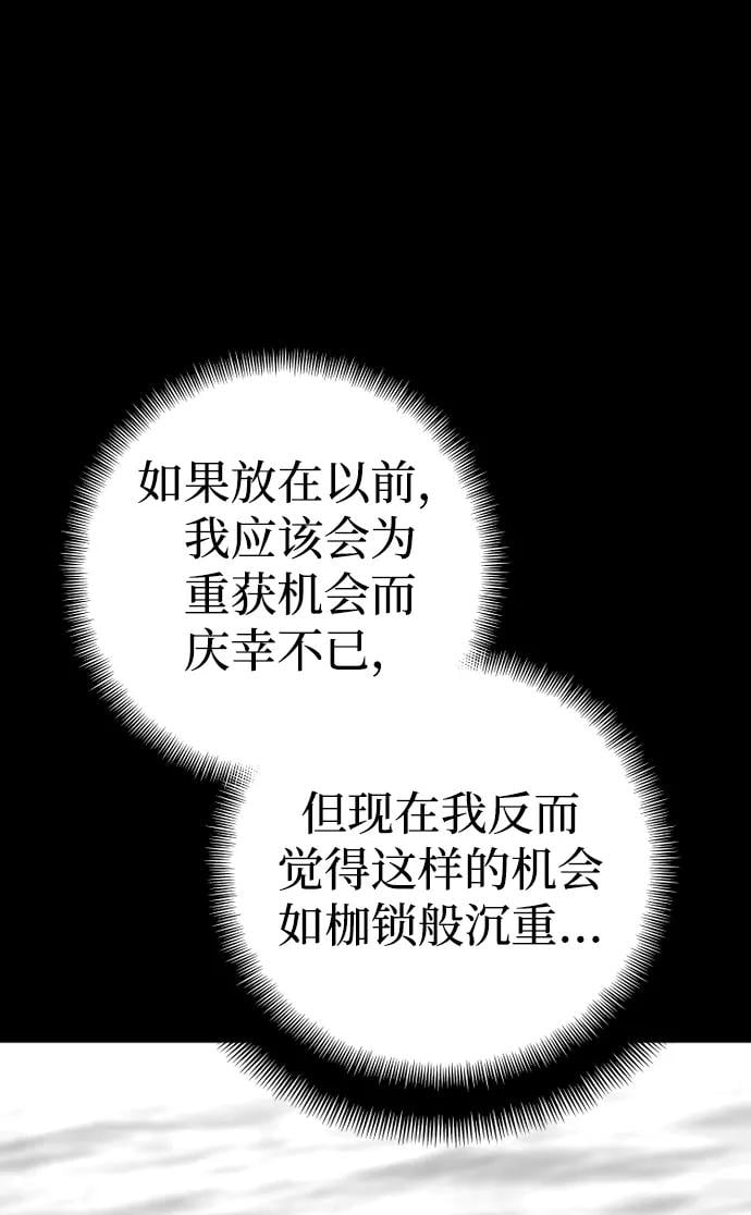 第 109 页