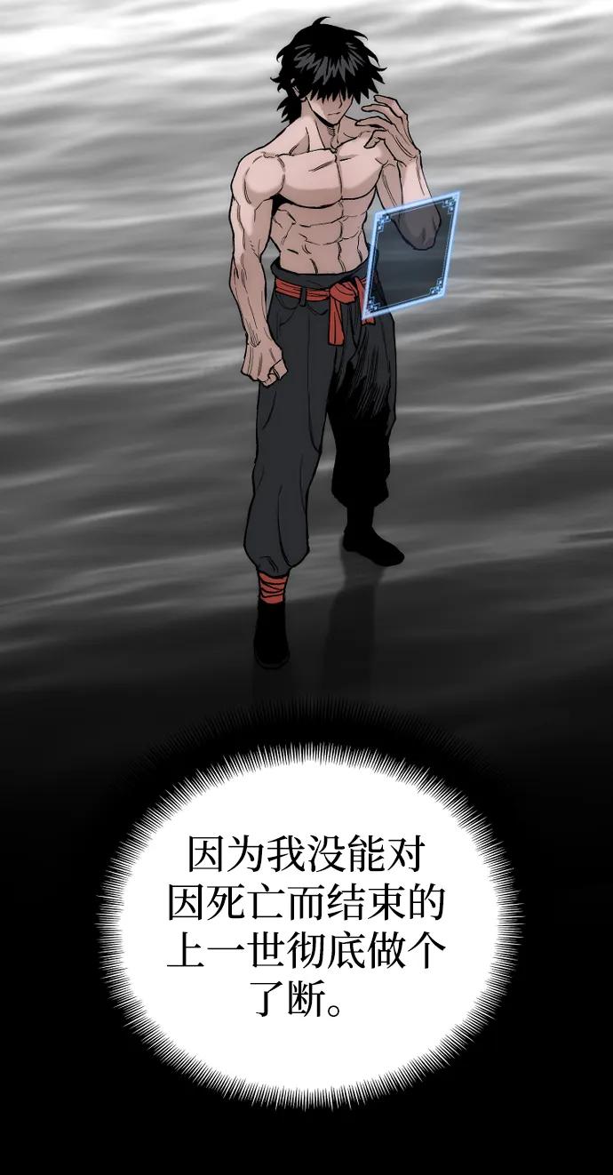 第 110 页