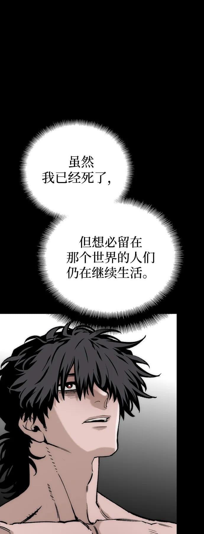第 111 页