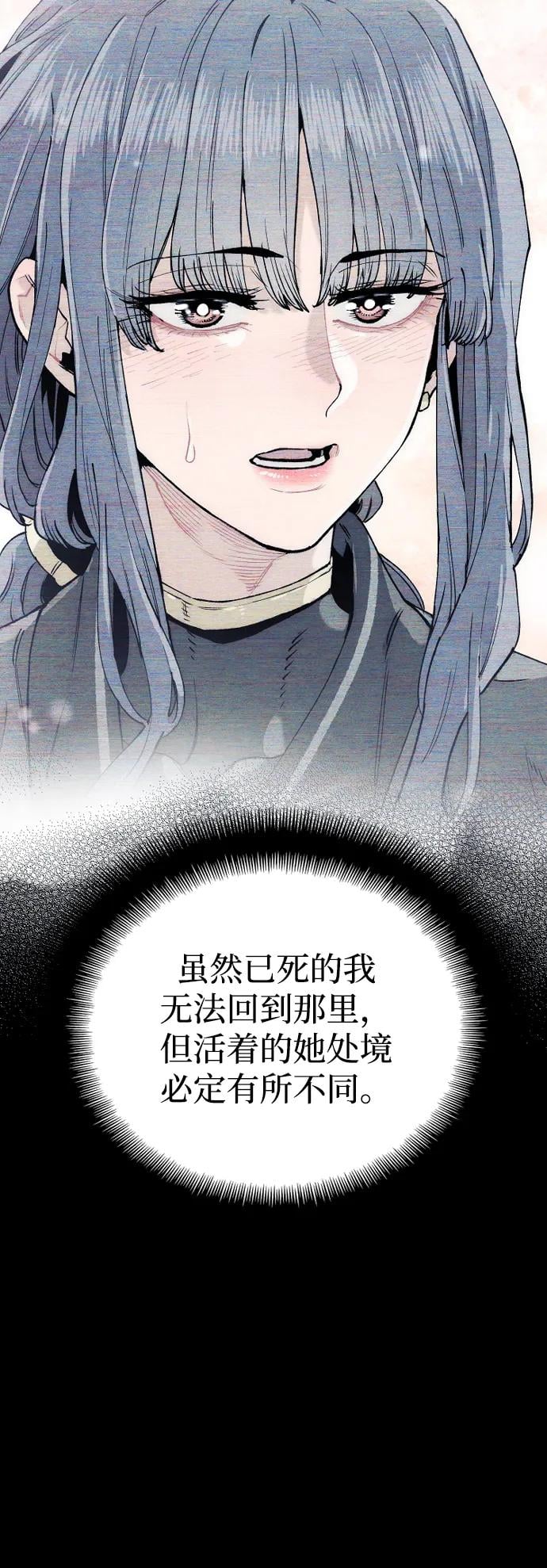 第 113 页