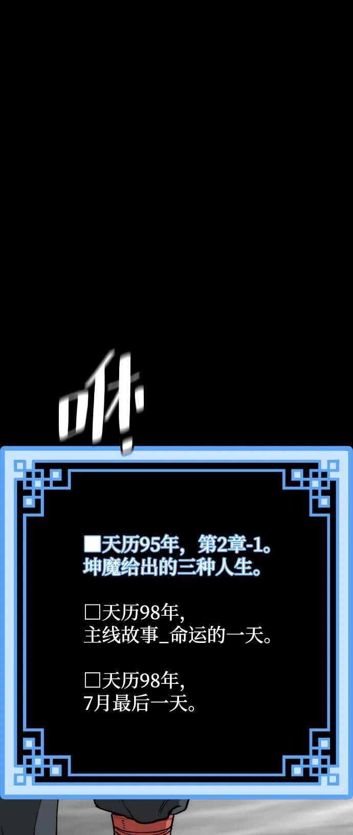 第 115 页